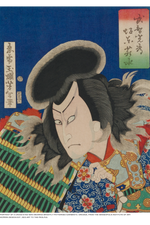 Heavy-Weight Premium Hoodie "Portrait of a Cross-Eyed Man" by Unknown Artist