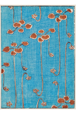 Heavy-Weight Premium T-Shirt "Bijutsu Sekai" by Watanabe Seitei (1893-1896)