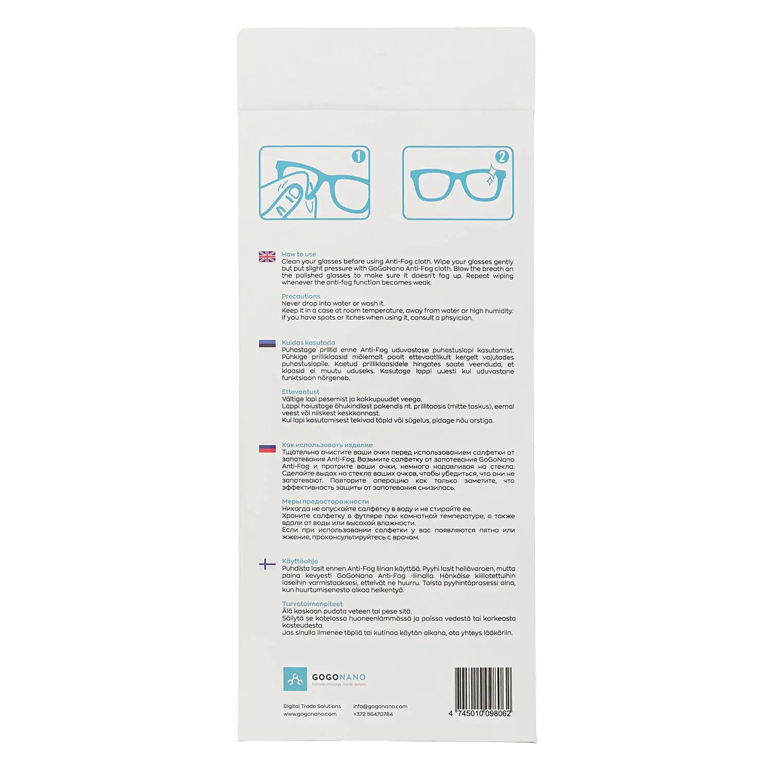 Anti-Fog Cleaning Cloth for Glasses